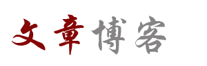 体贴入妙网
